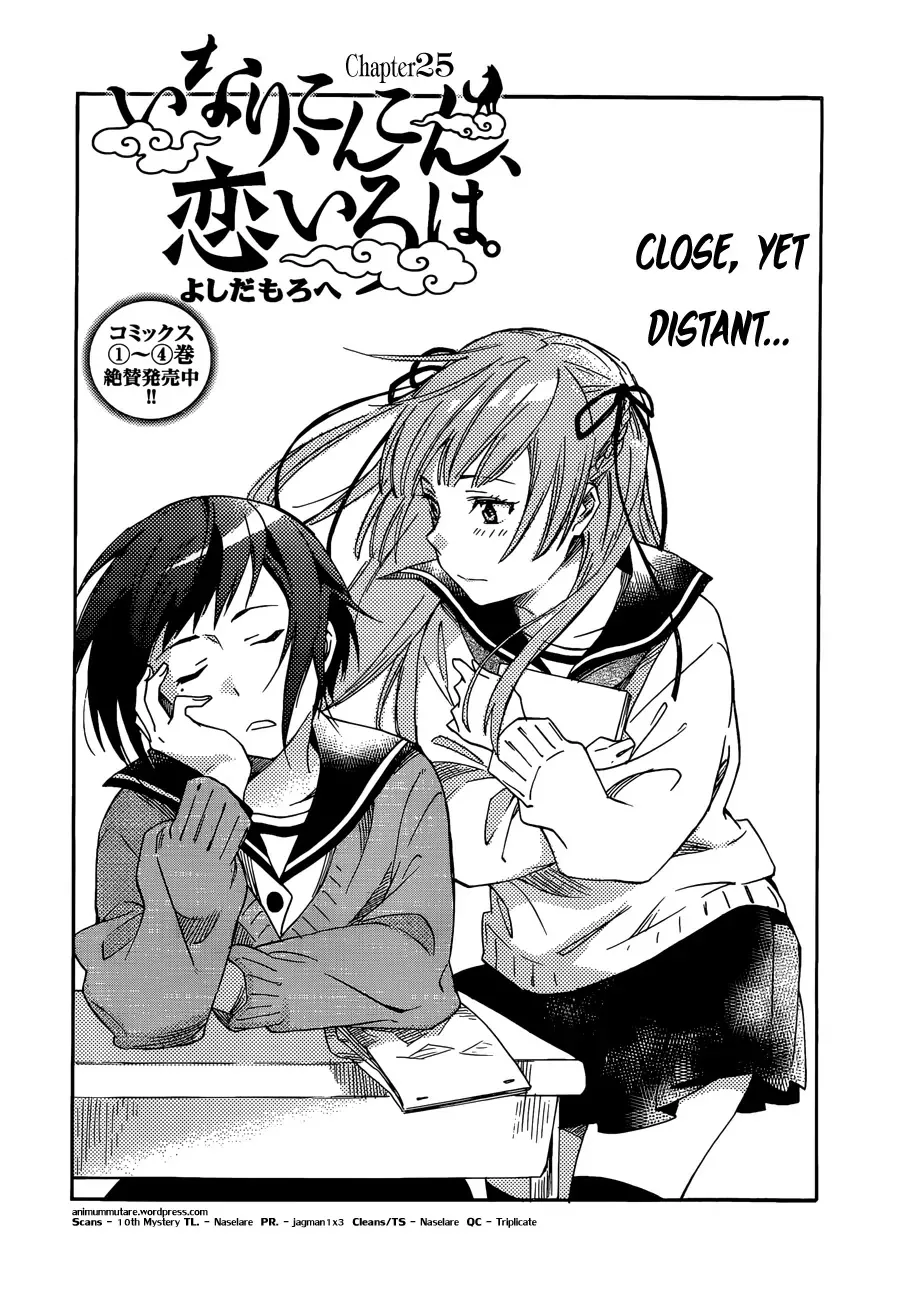 Read Inari, Konkon, Koi Iroha. Chapter 25 Online
