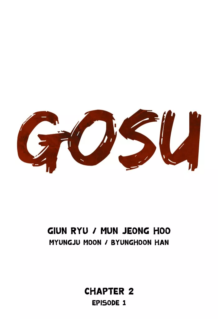 Read Gosu Chapter 87 - [Chapter 2] Ep. 1 Online