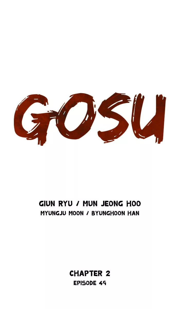 Read Gosu Chapter 135 - [Chapter 2] Ep. 49 Online