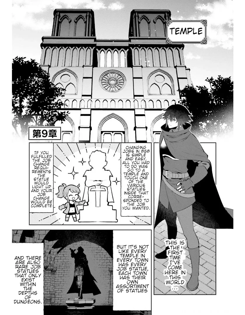 Read Shujinkou ja Nai! Chapter 9 Online