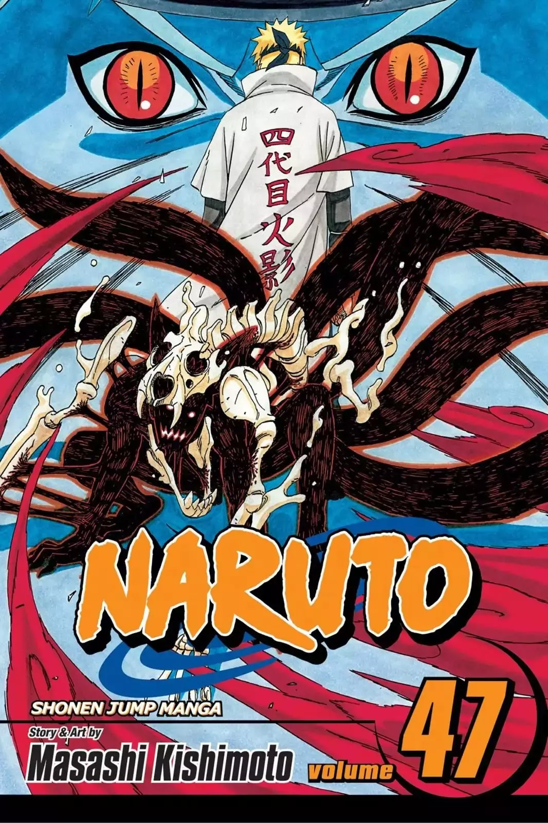 Read Naruto Chapter 433 - Sage Jutsu, A Mistake...?! Online