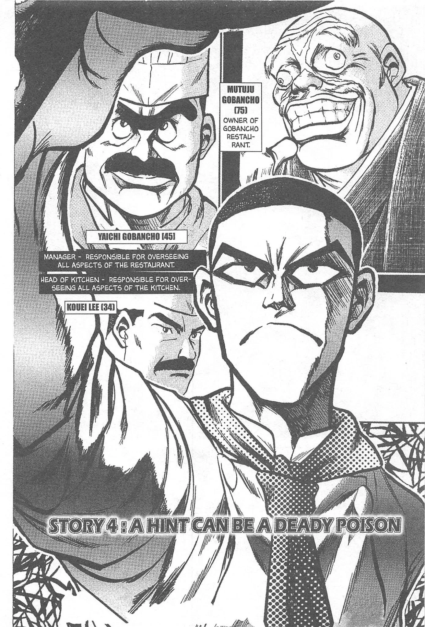 Read Tetsunabe no Jan Chapter 4 Online