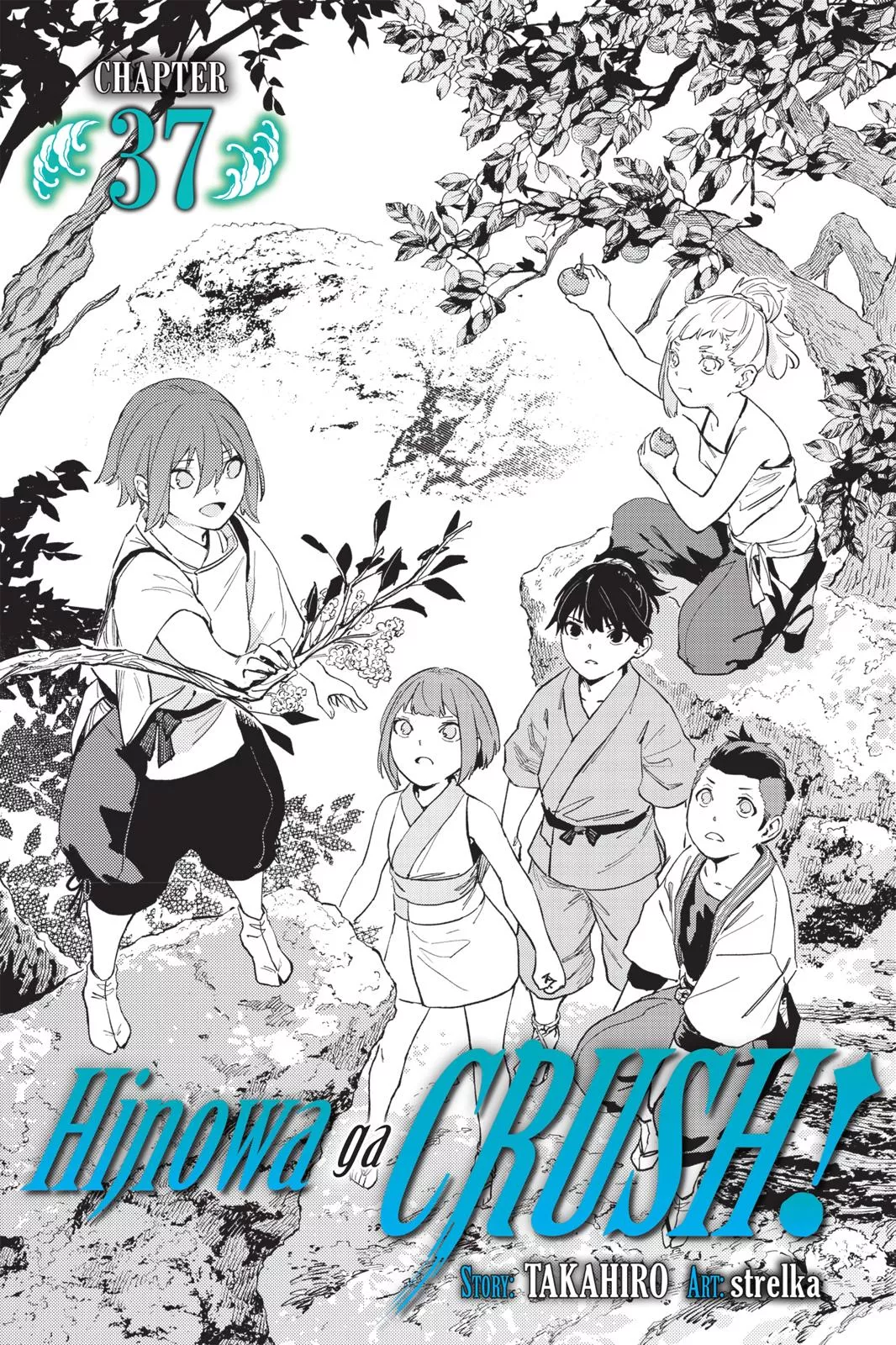 Read Hinowa ga Yuku Chapter 37 Online