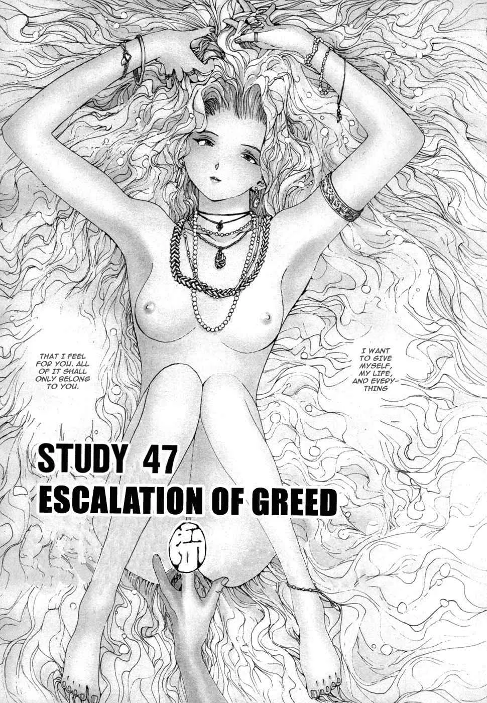Read Golden Boy Chapter 47 - Escalation of Greed Online
