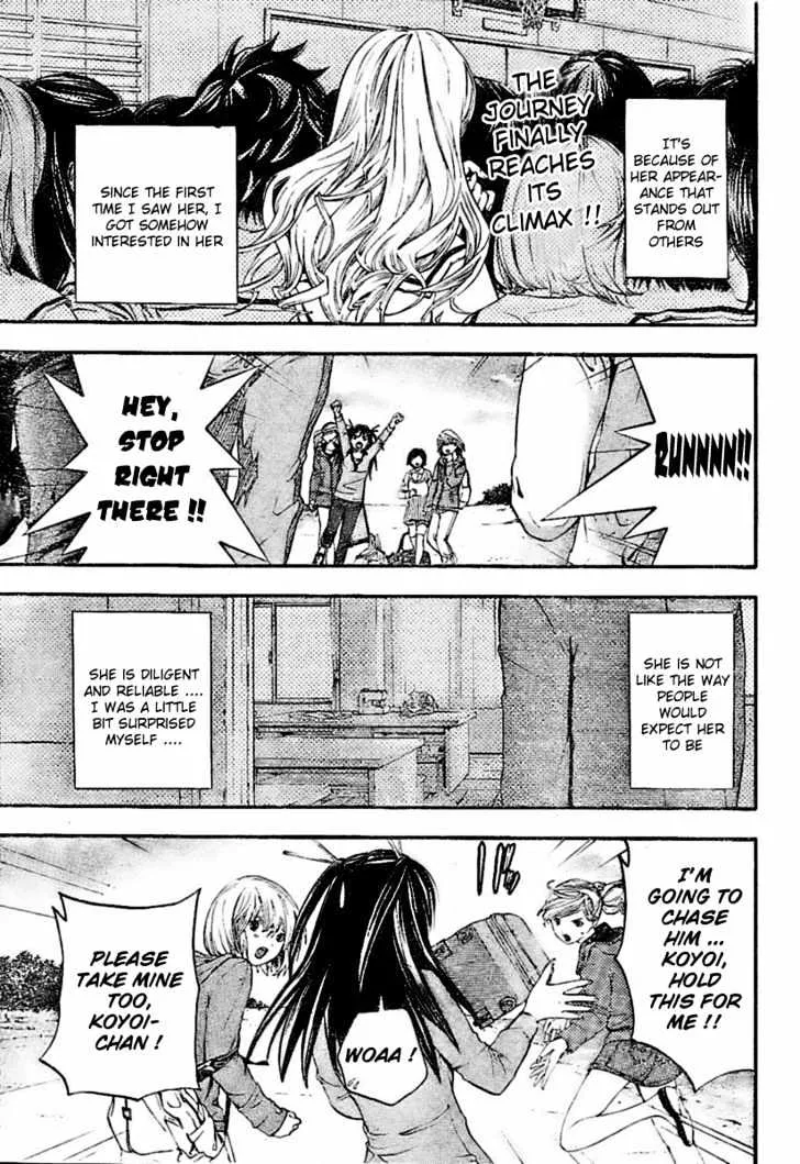 Read Hatsukoi Limited Chapter 30 - The Boy's Escape Part 4 - Sprinting, The Sleepless Dreamers Online