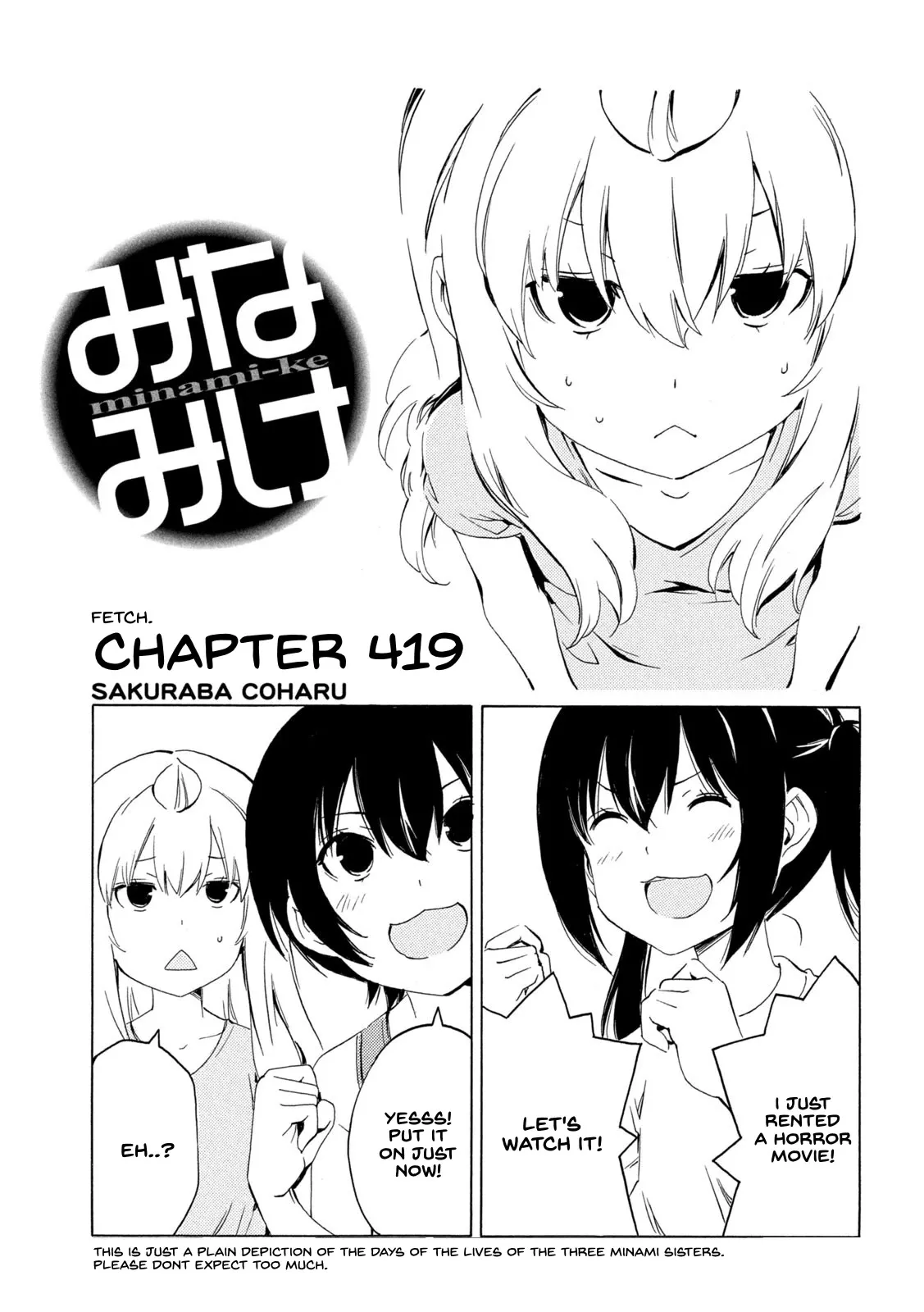 Read Minami-ke Chapter 419 - Fetch. Online