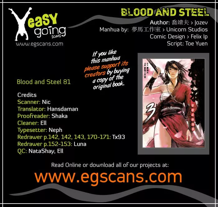 Read Blood and Steel Chapter 81 Online