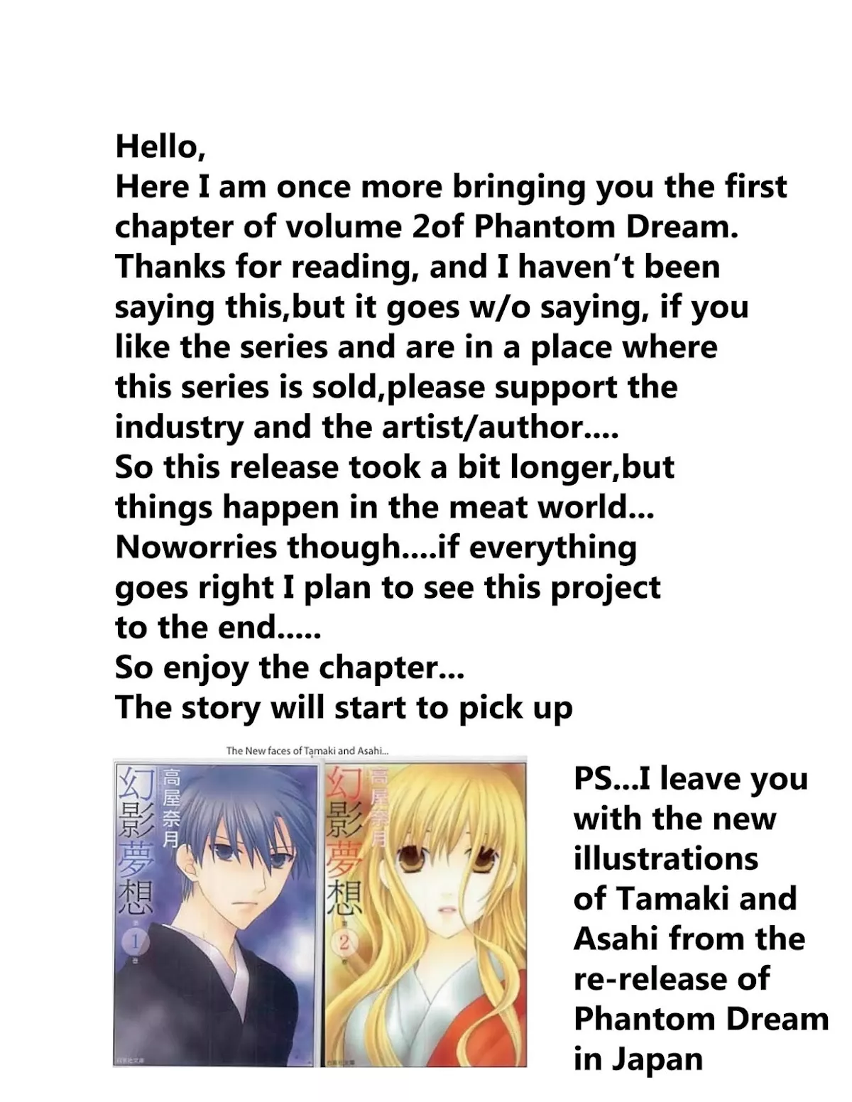 Read Genei Musou Chapter 4 Online