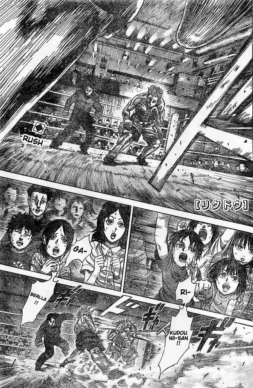 Read RIKUDOU Chapter 66 Online