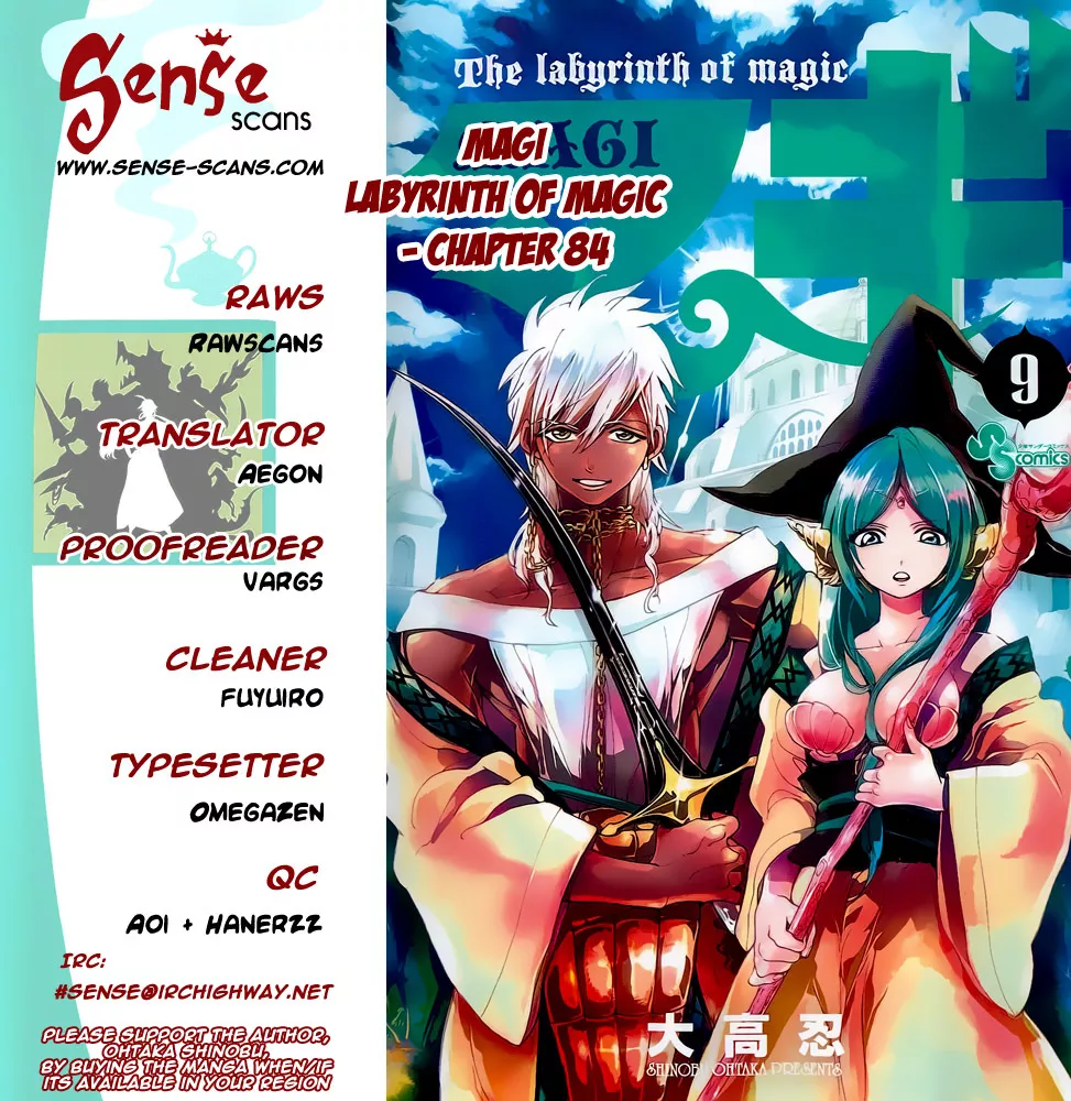 Read Magi – Labyrinth of Magic Chapter 84 - Kougyoku And Sinbad Online