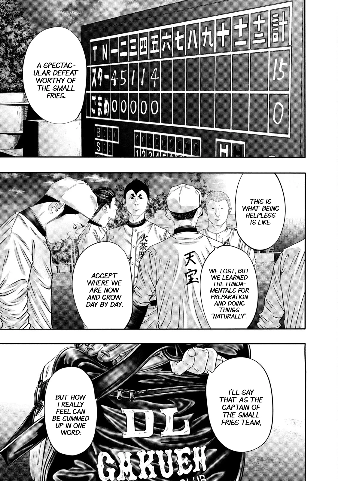 Read Battle Studies Chapter 352 - You Want To Have Sex? Online