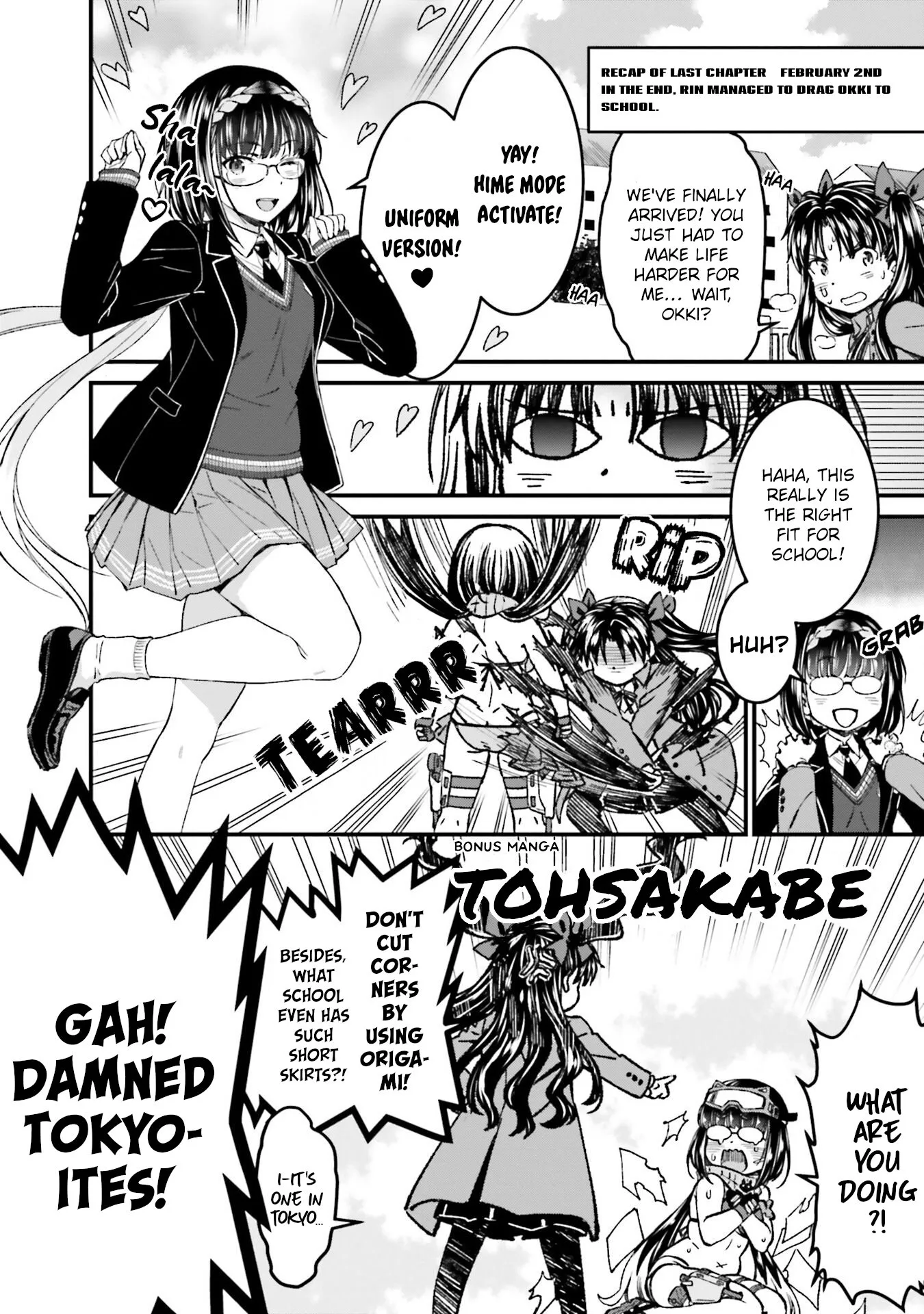 Read Fate/stay night [Unlimited Blade Works] Chapter 23.5 Online