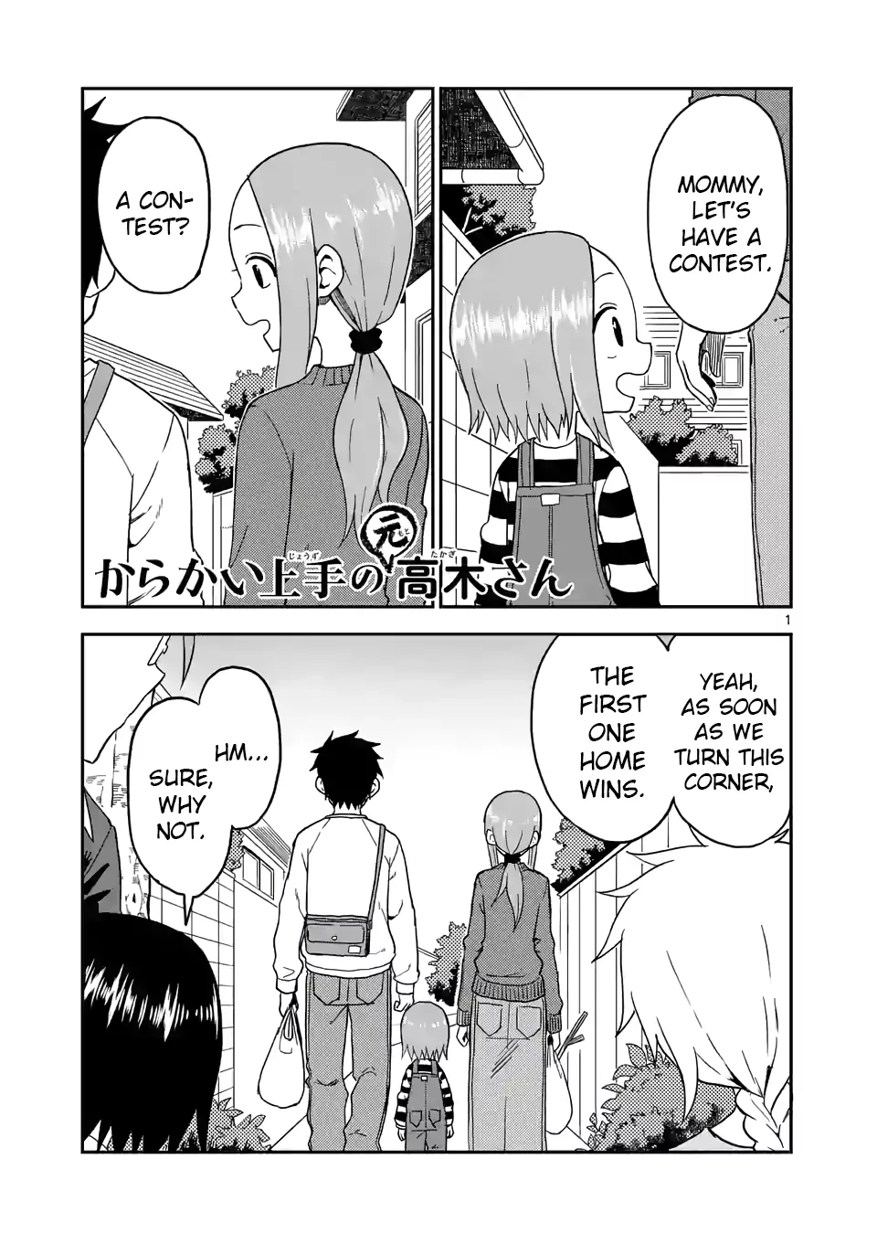 Read Karakai Jouzu no (Moto) Takagi-san Chapter 80 - Tailing Online