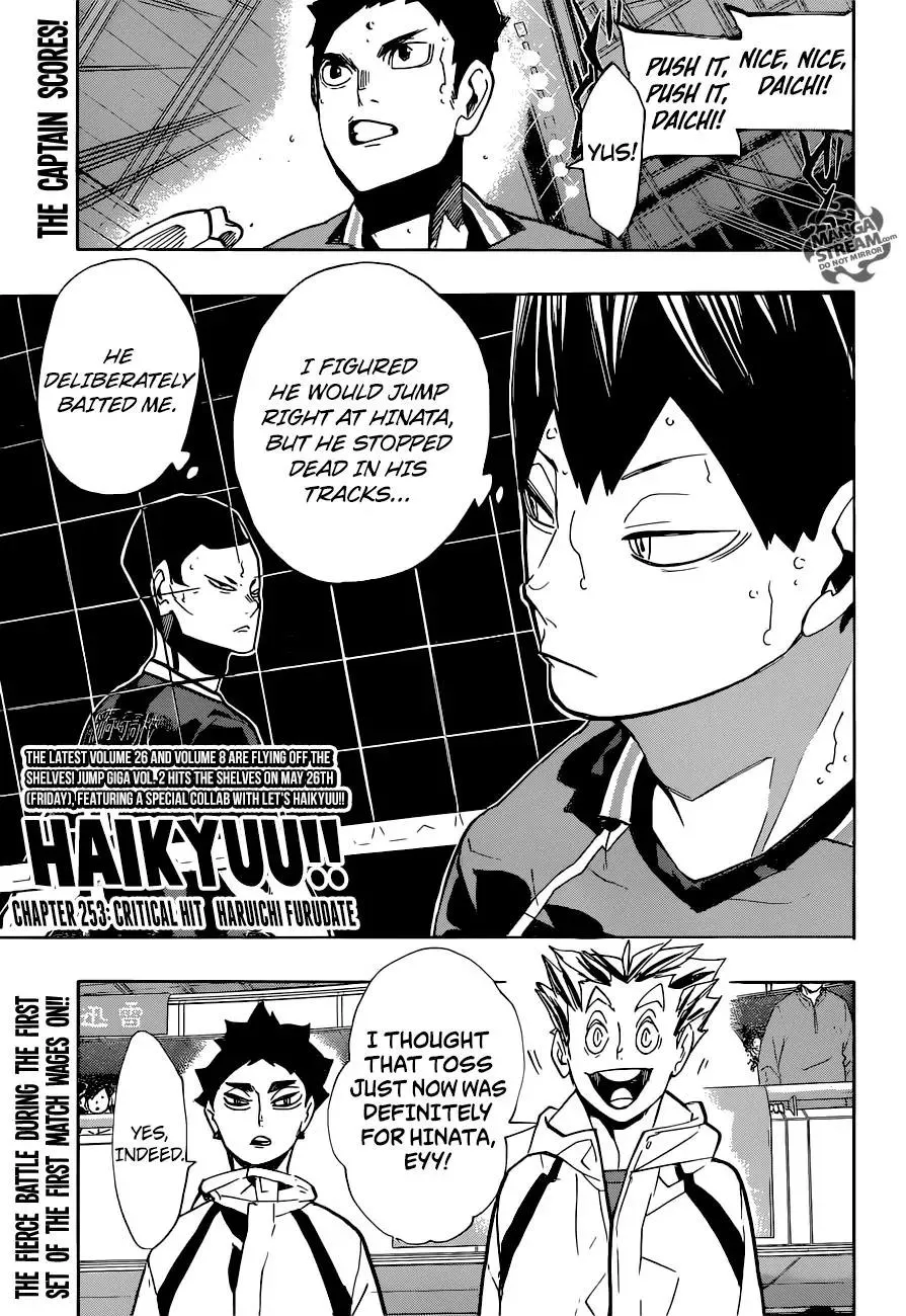 Read Haikyu!! Chapter 253 - Fatal Blow Online