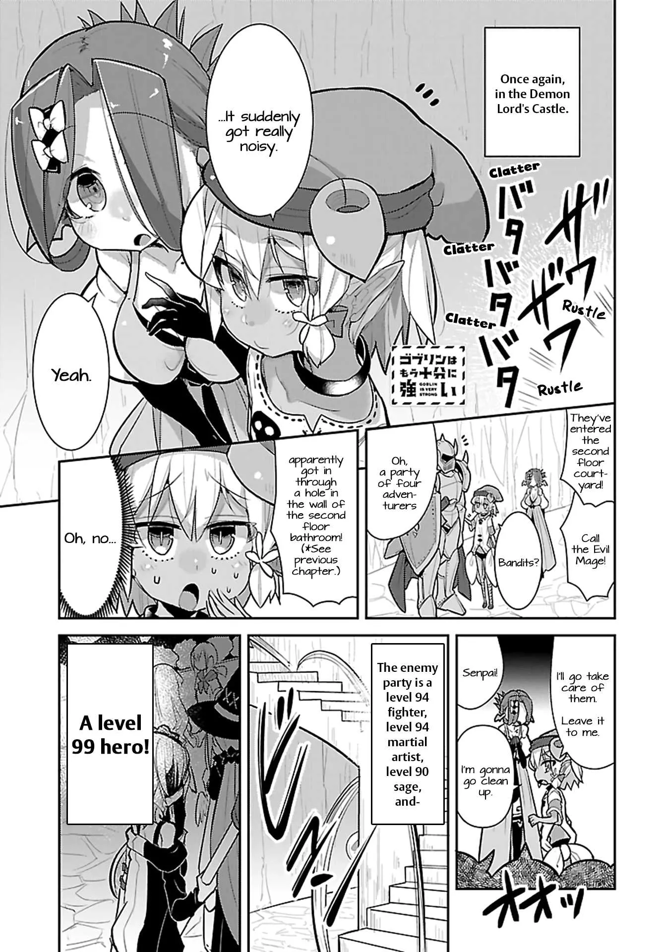 Read Goblin Is Very Strong Chapter 16 Online