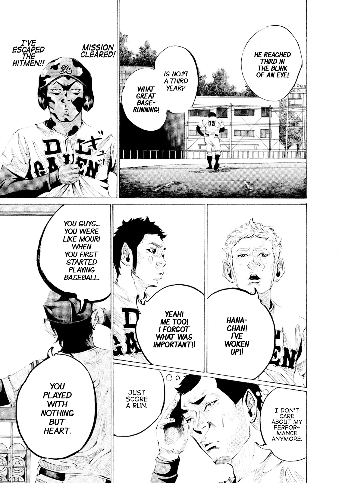 Read Battle Studies Chapter 47 - Nothing Wrong With Being Lame! Online