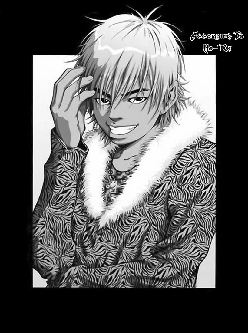 Read Bal Jak Chapter 2 Online
