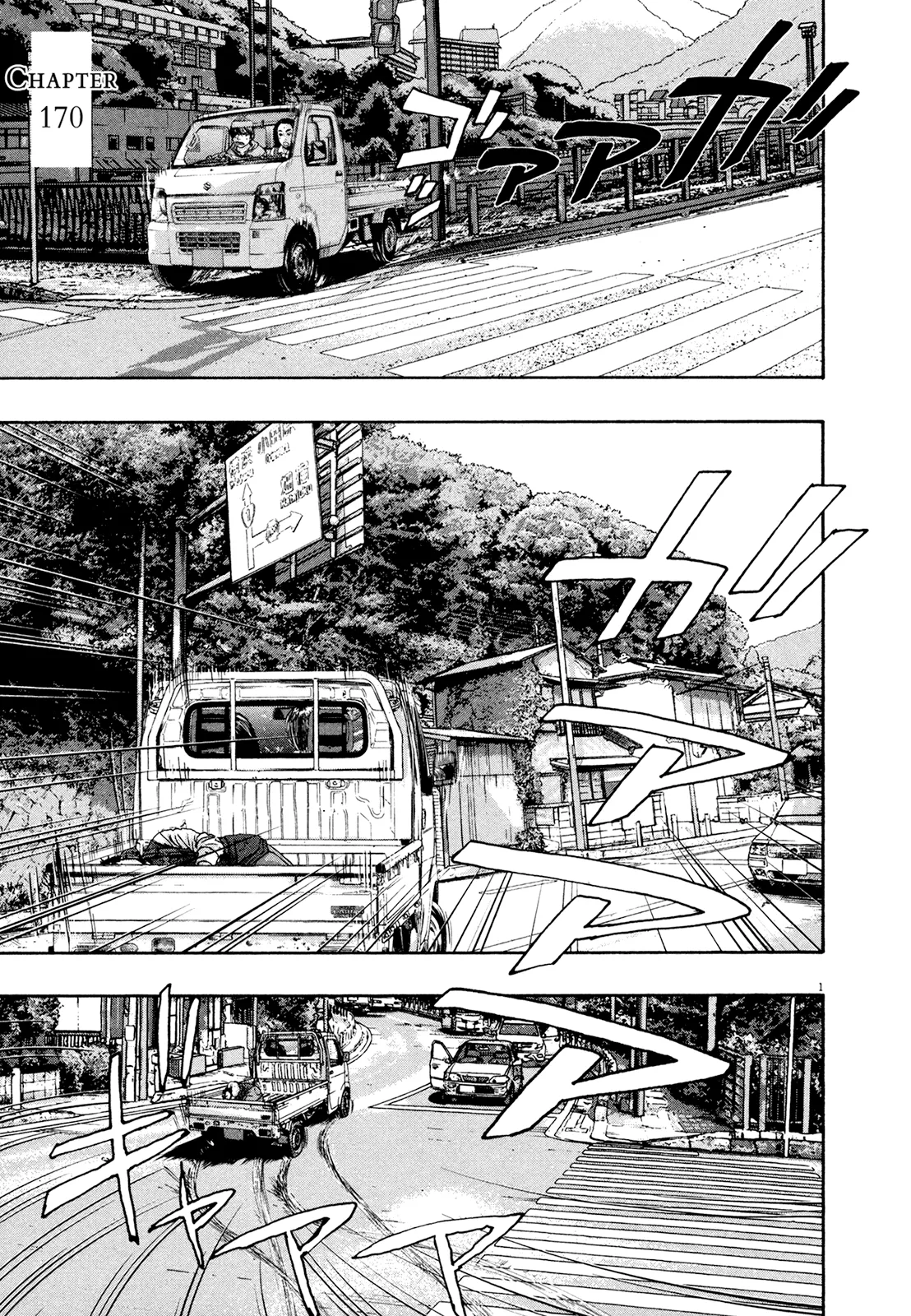Read I Am a Hero Chapter 170 Online