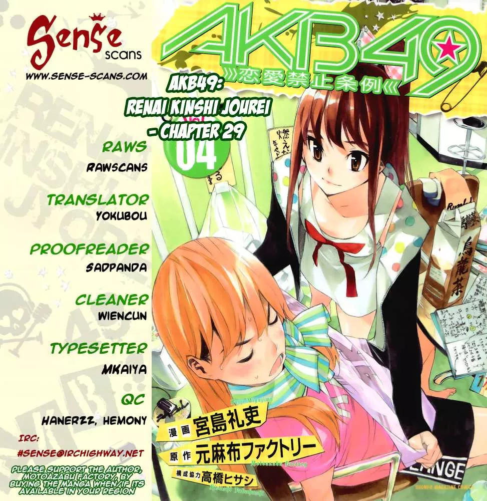 Read AKB49 – Renai Kinshi Jourei Chapter 29 - The Night Before the Battle Online