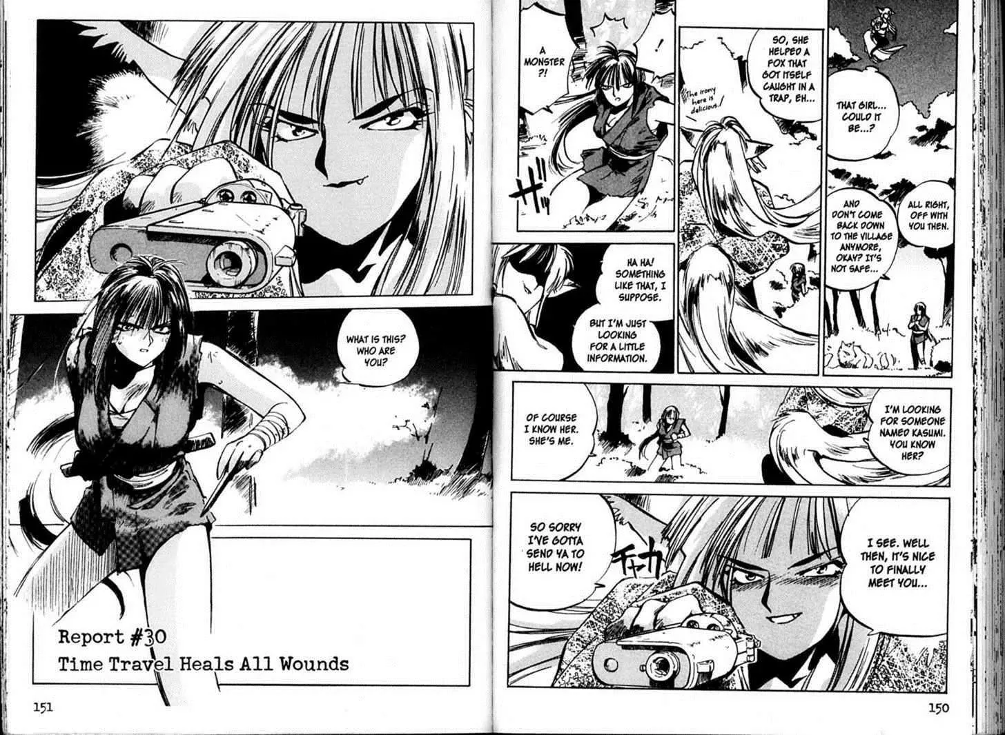 Read Hyper Police Chapter 30 Online