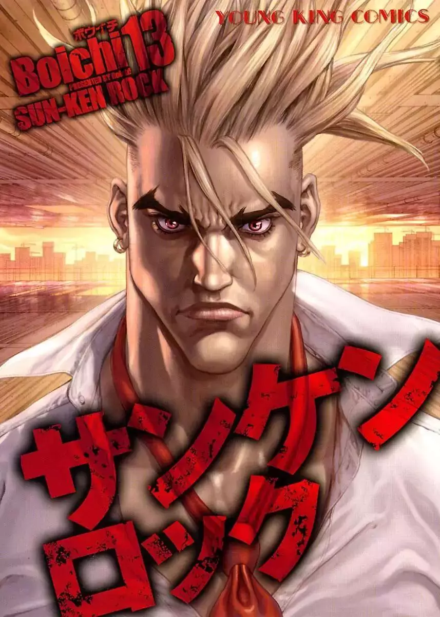 Read Sun-Ken Rock Chapter 78 Online