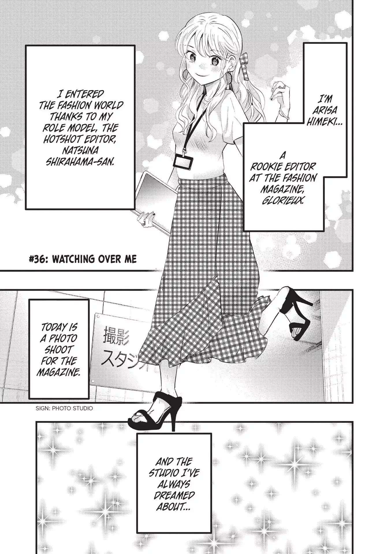 Read My Wife is a Little Intimidating Chapter 36 Online