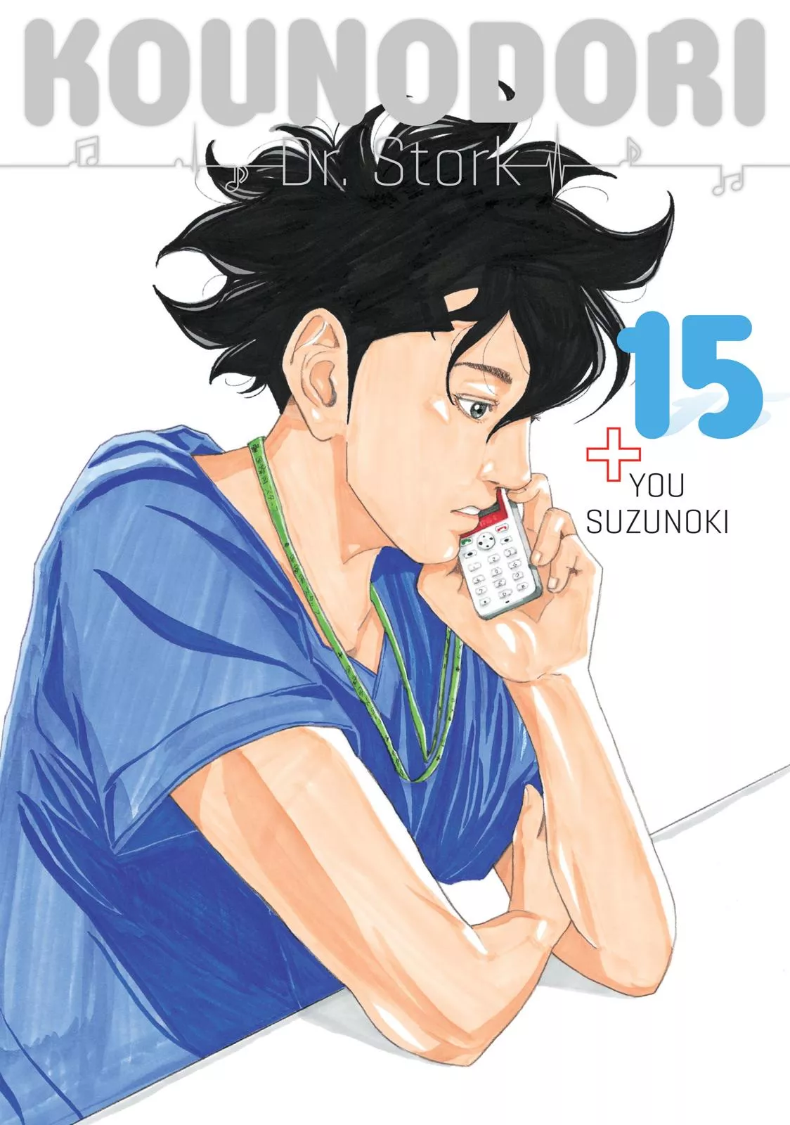 Read Kounodori Chapter 44 Online