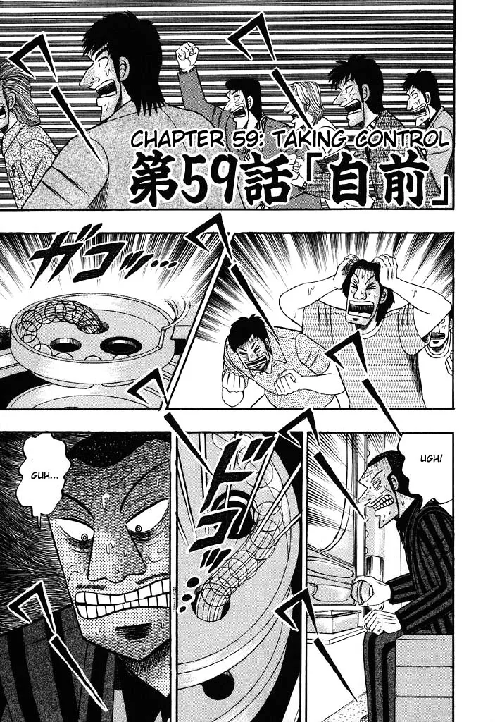 Read Gambling Heathen Kaiji – Kaiji Part 2 Chapter 59 - Taking Control Online