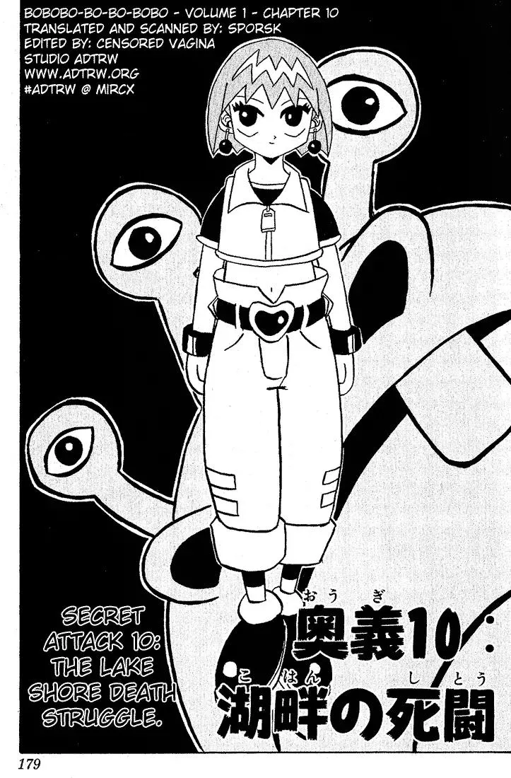 Read Bobobo-bo Bo-bobo Chapter 10 - Secret Attack 10 The Lake Shore Death Struggle Online