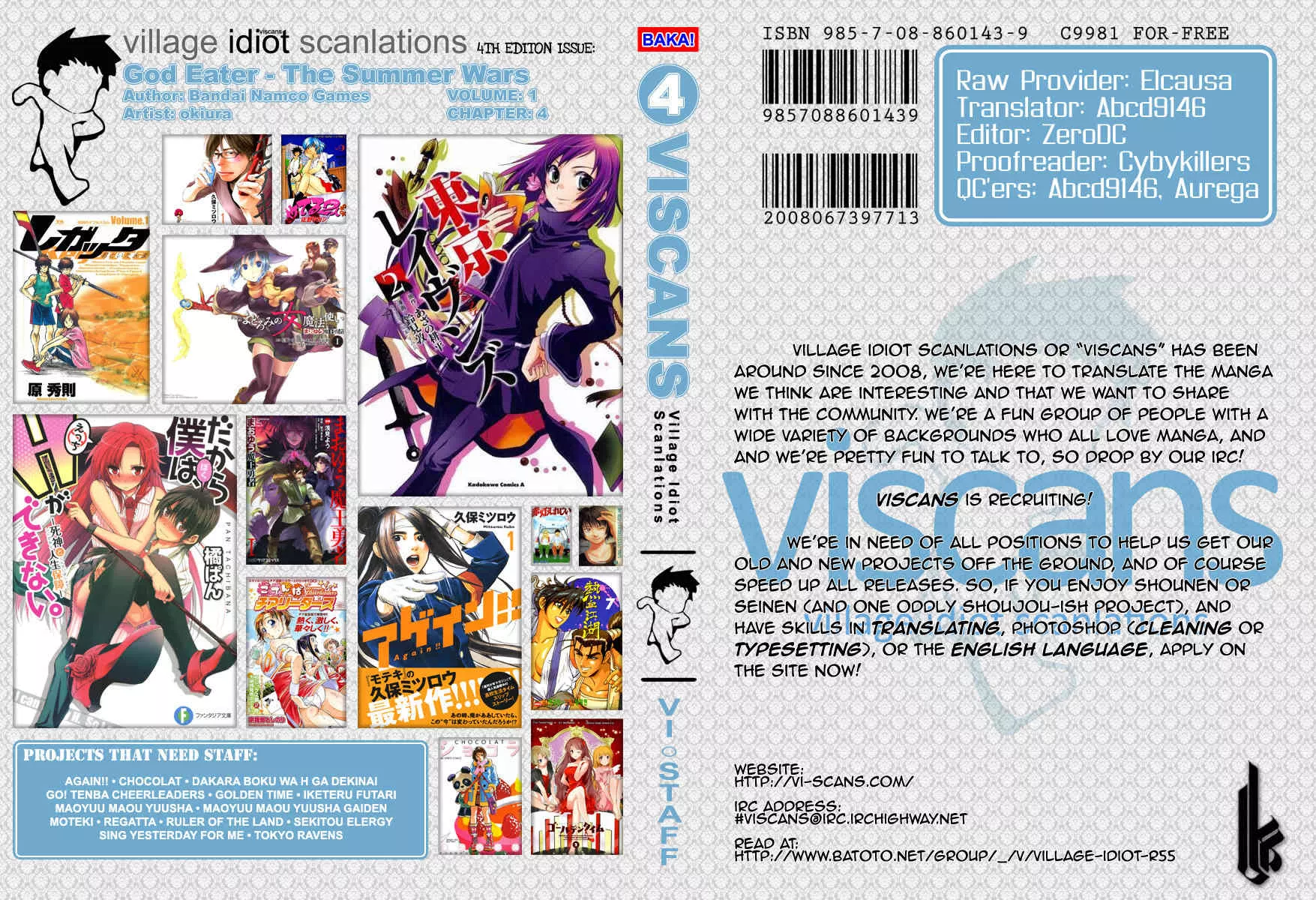 Read God Eater – The Summer Wars Chapter 4 - Resonance and a Girl's Feelings Online