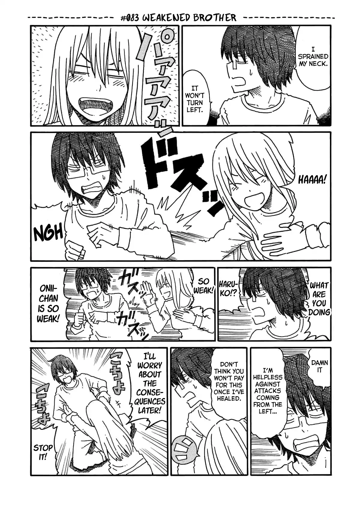 Read Hatarakanai Futari (The Jobless Siblings) Chapter 83 - Weakened Brother Online