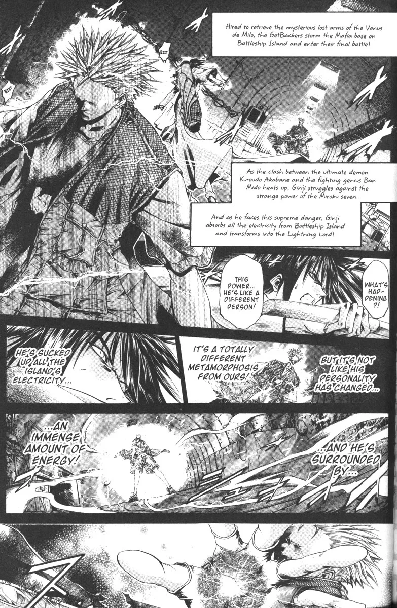 Read Get Backers Chapter 107 - Act VII: The Lost Arms of the Goddess (19): Ginji Cuts the Lights! Online