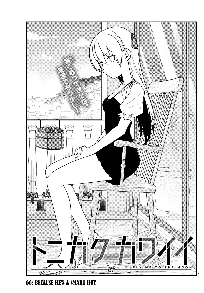 Read Tonikaku Cawaii Chapter 66 - Because he's a smart boy Online