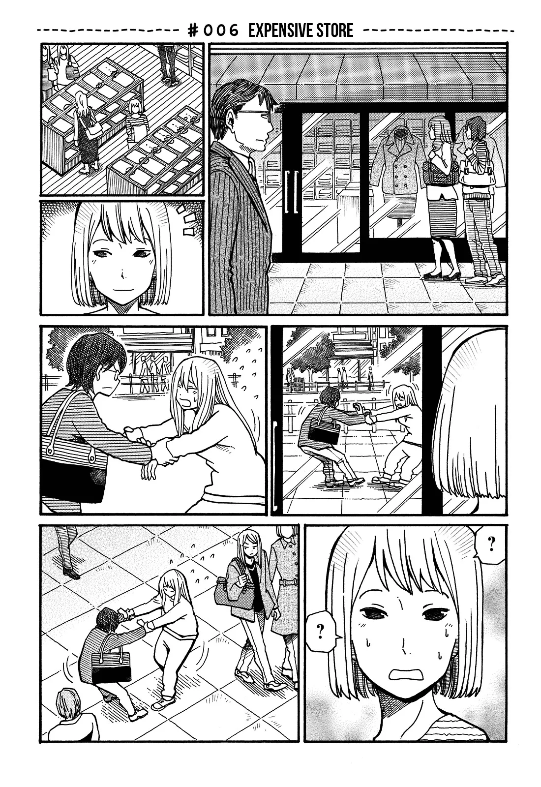 Read Hatarakanai Futari (The Jobless Siblings) Chapter 6 - Expensive Store Online