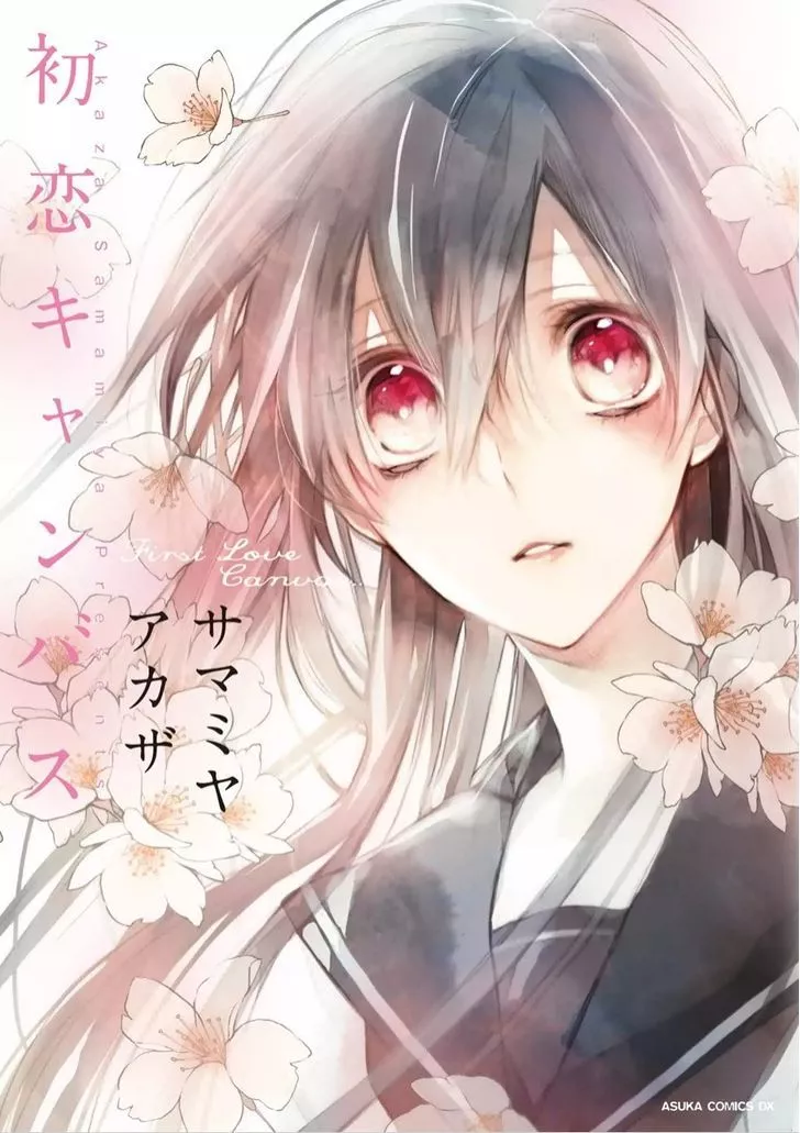 Read Hatsukoi Canvas Chapter 3.5 - P.S. Early Autumn (END) Online