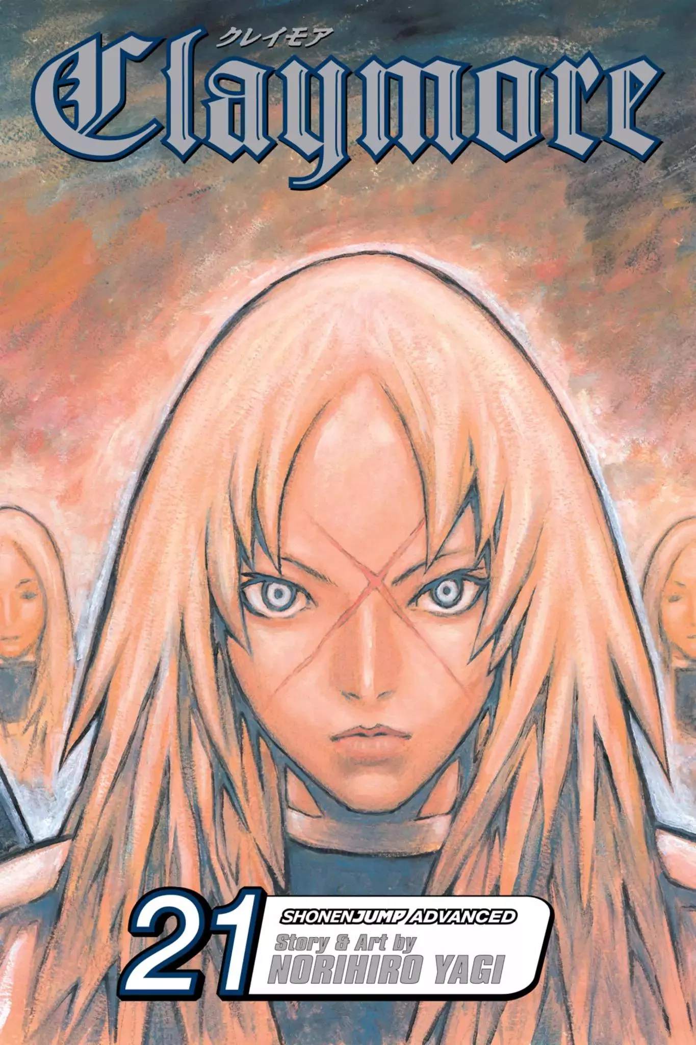 Read Claymore Chapter 114 - Vol.21 Scene 114: Corpse of the Witch, Part 1 Online