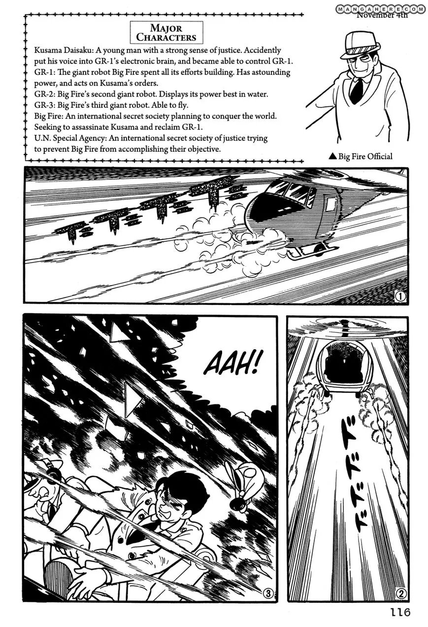 Read Giant Robo: The Day the Earth Burned Chapter 28 Online