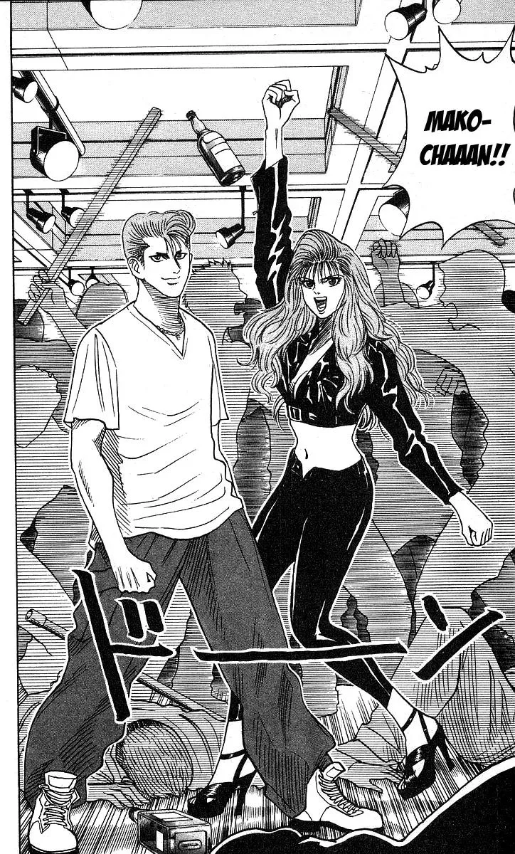 Read Hareluya II Boy Chapter 135 - Thank You Online