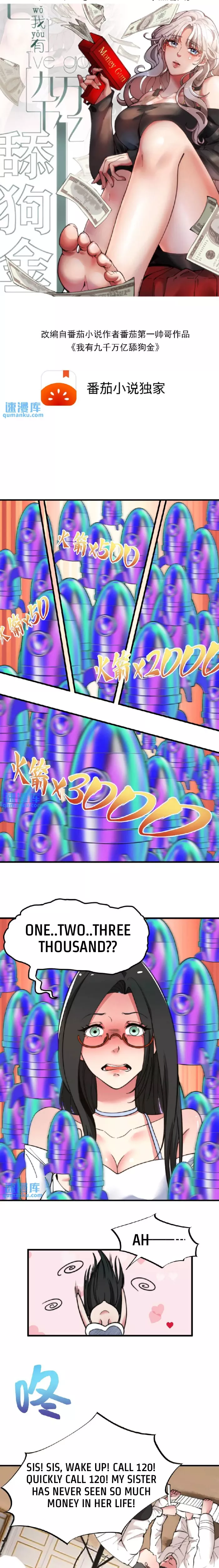 Read I Have Nine Quadrillion Simp Gold Coins Chapter 37 Online