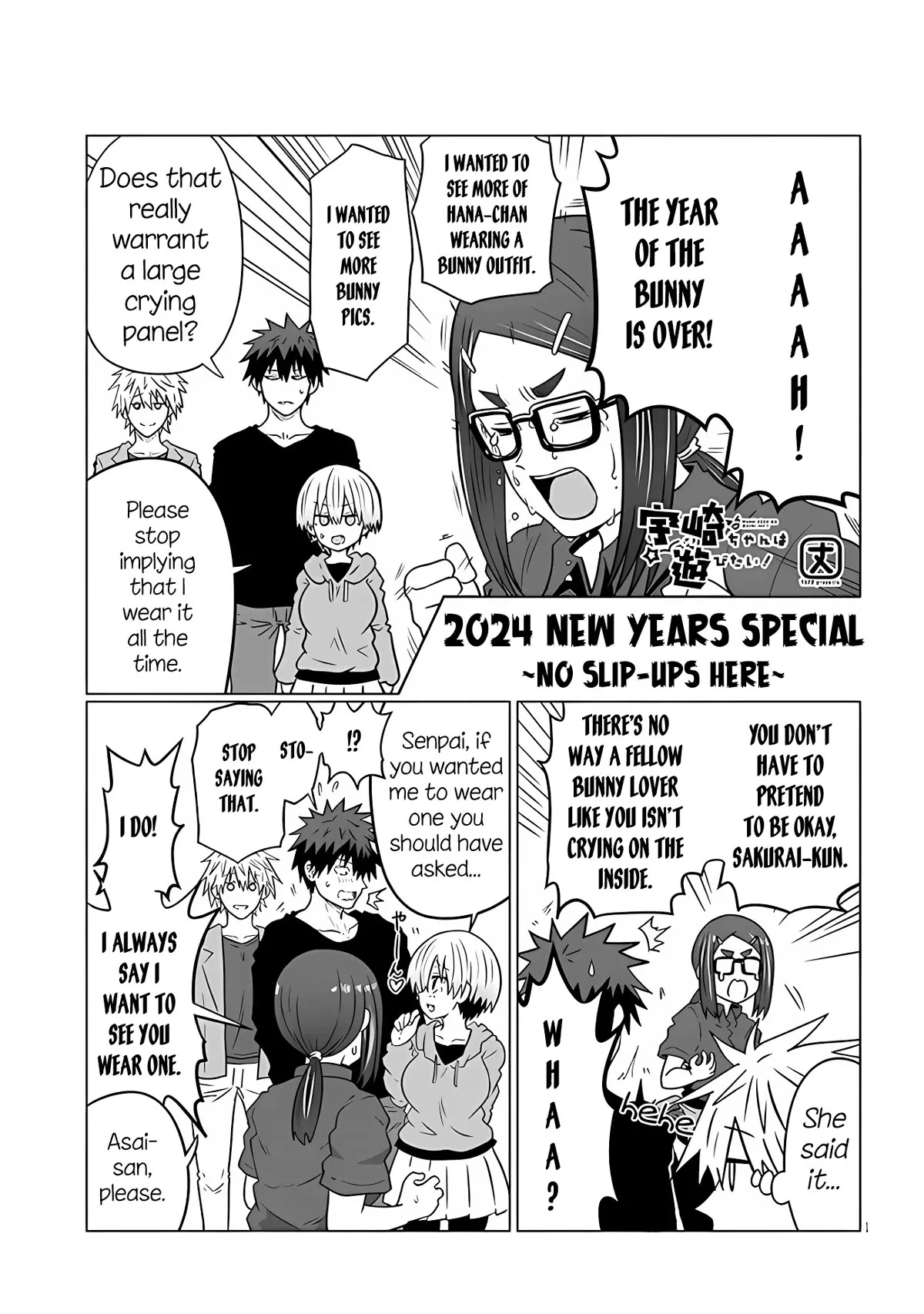 Read Uzaki-chan wa Asobitai! Chapter 104.1 - 2024 New Years Special ~No Slip-Ups Here~ Online