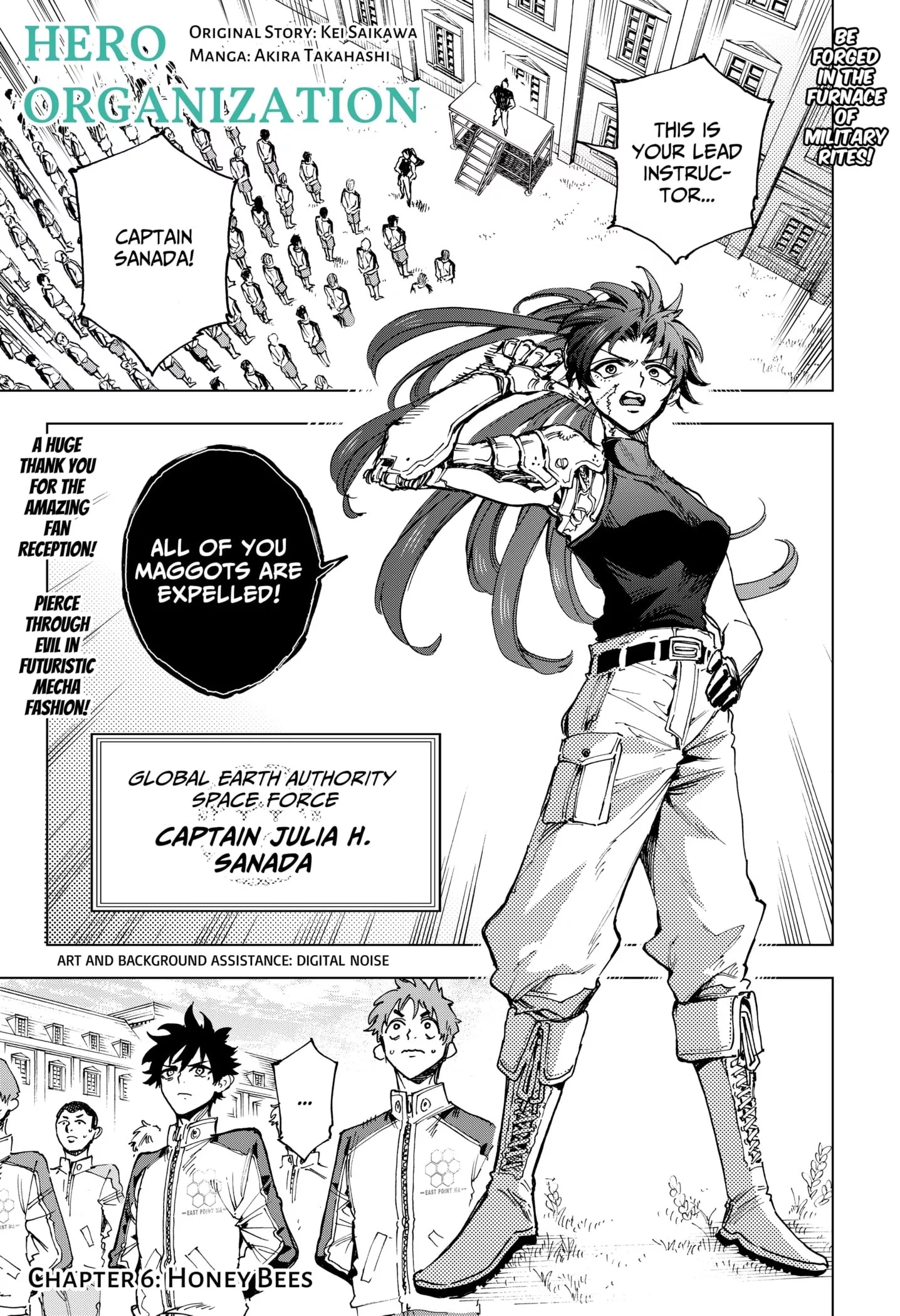 Read Hero Organization Chapter 6 - HONEY BEES Online