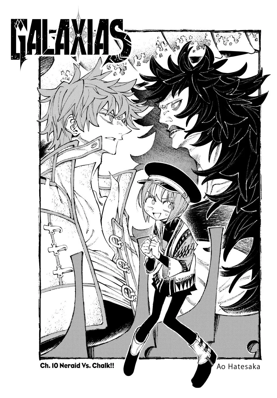Read GALAXIAS Chapter 10 Online