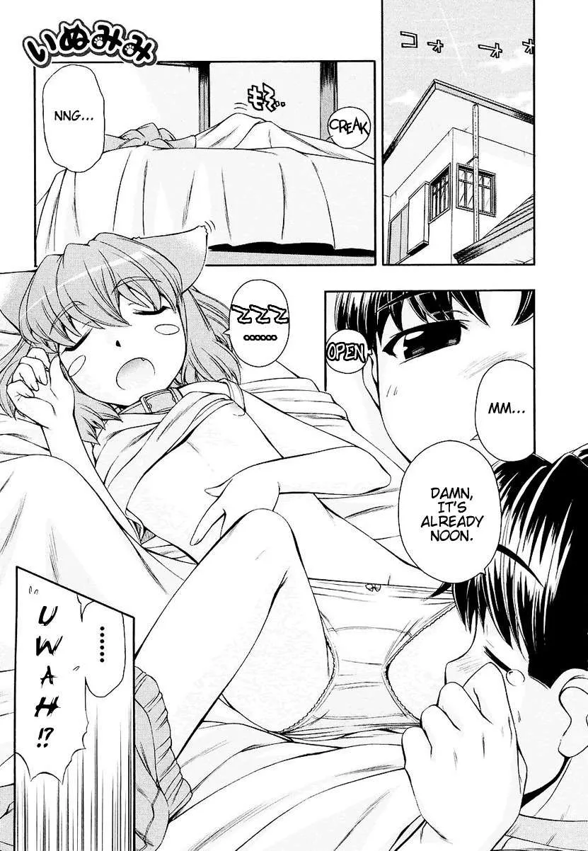 Read Inumimi Chapter 3 Online