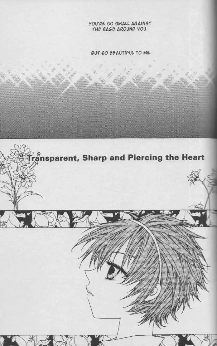 Read Girl Queen Chapter 15 - Transparent, Sharp and Piercing the Heart Online