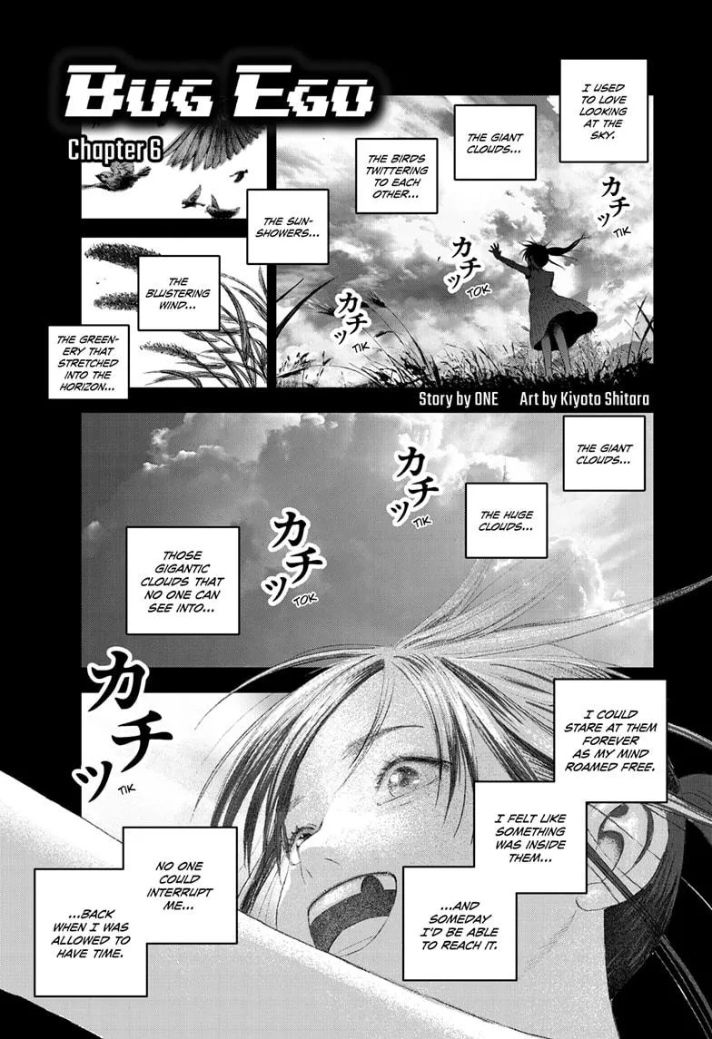 Read Bug Ego Chapter 6 Online