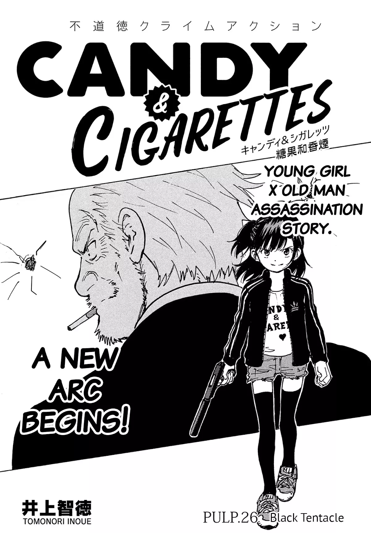 Read Candy & Cigarettes Chapter 26 - Black Tentacle Online