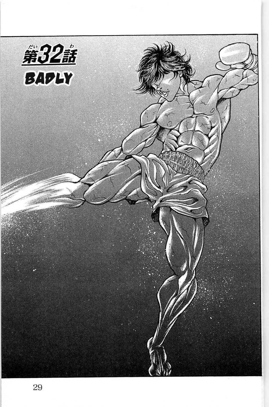 Read Hanma Baki Chapter 32 - Badly Online