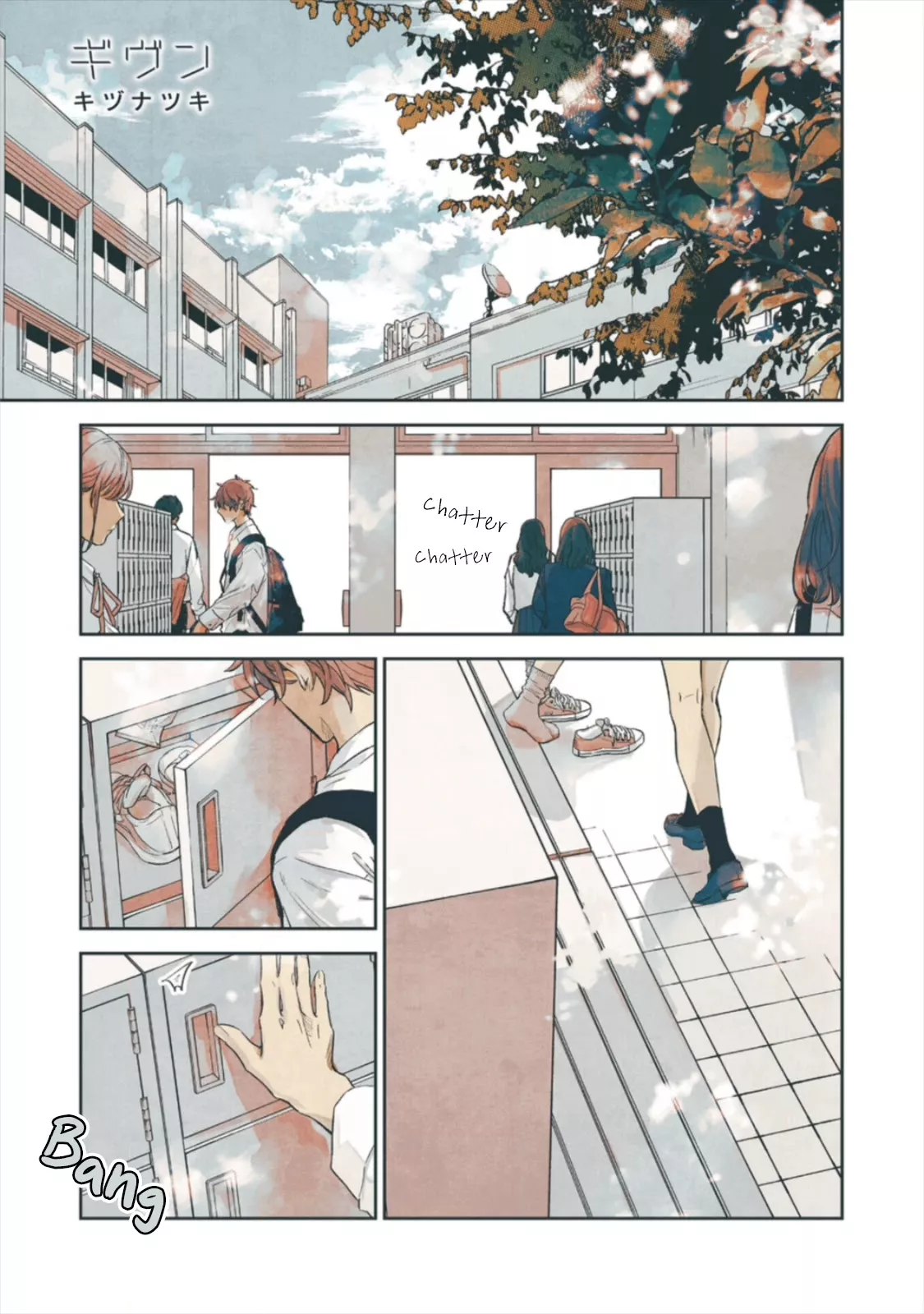 Read Given Chapter 47 - 柊 mix_17 Online