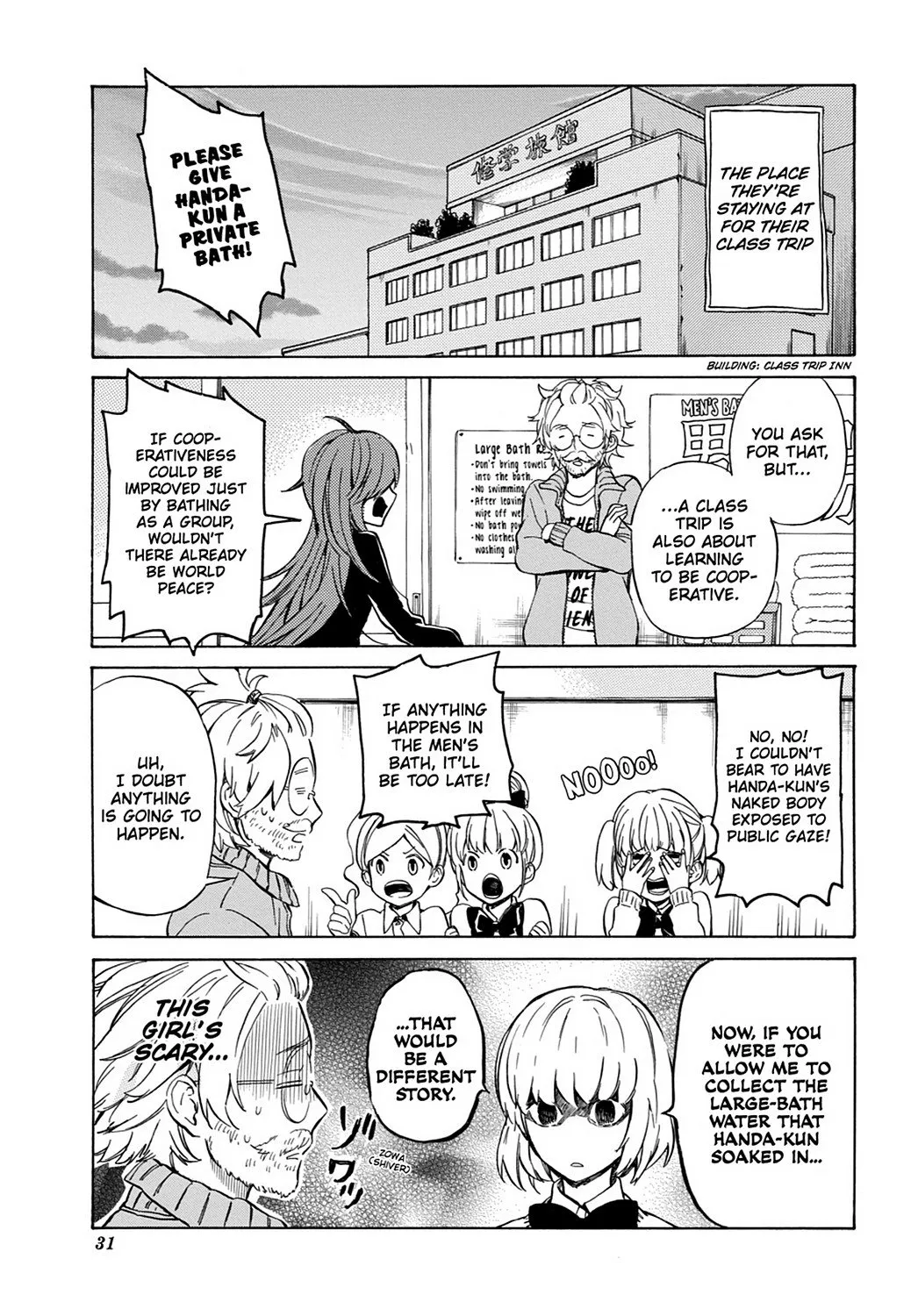 Read Handa-kun Chapter 22 Online