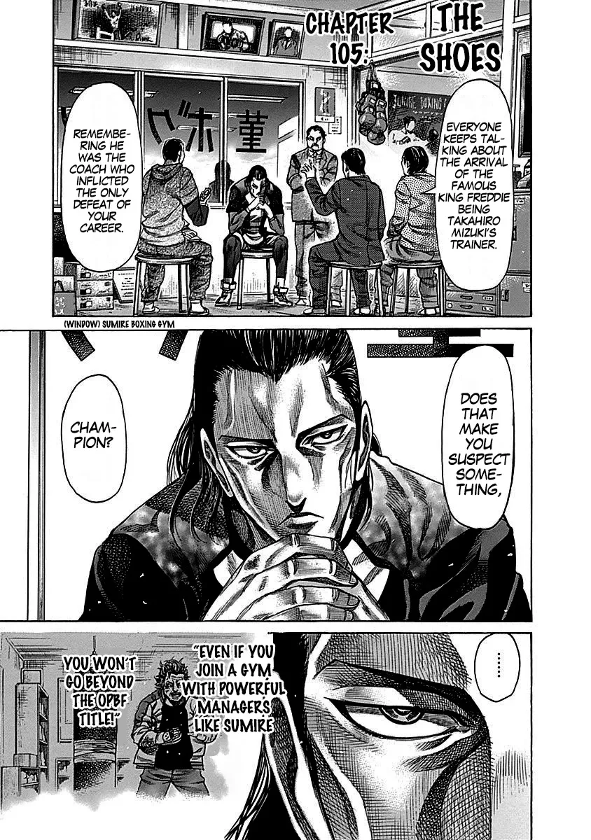 Read RIKUDOU Chapter 105 - The Shoes Online